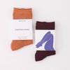 The Everyday Socks - 100% Bamboo - Khaki